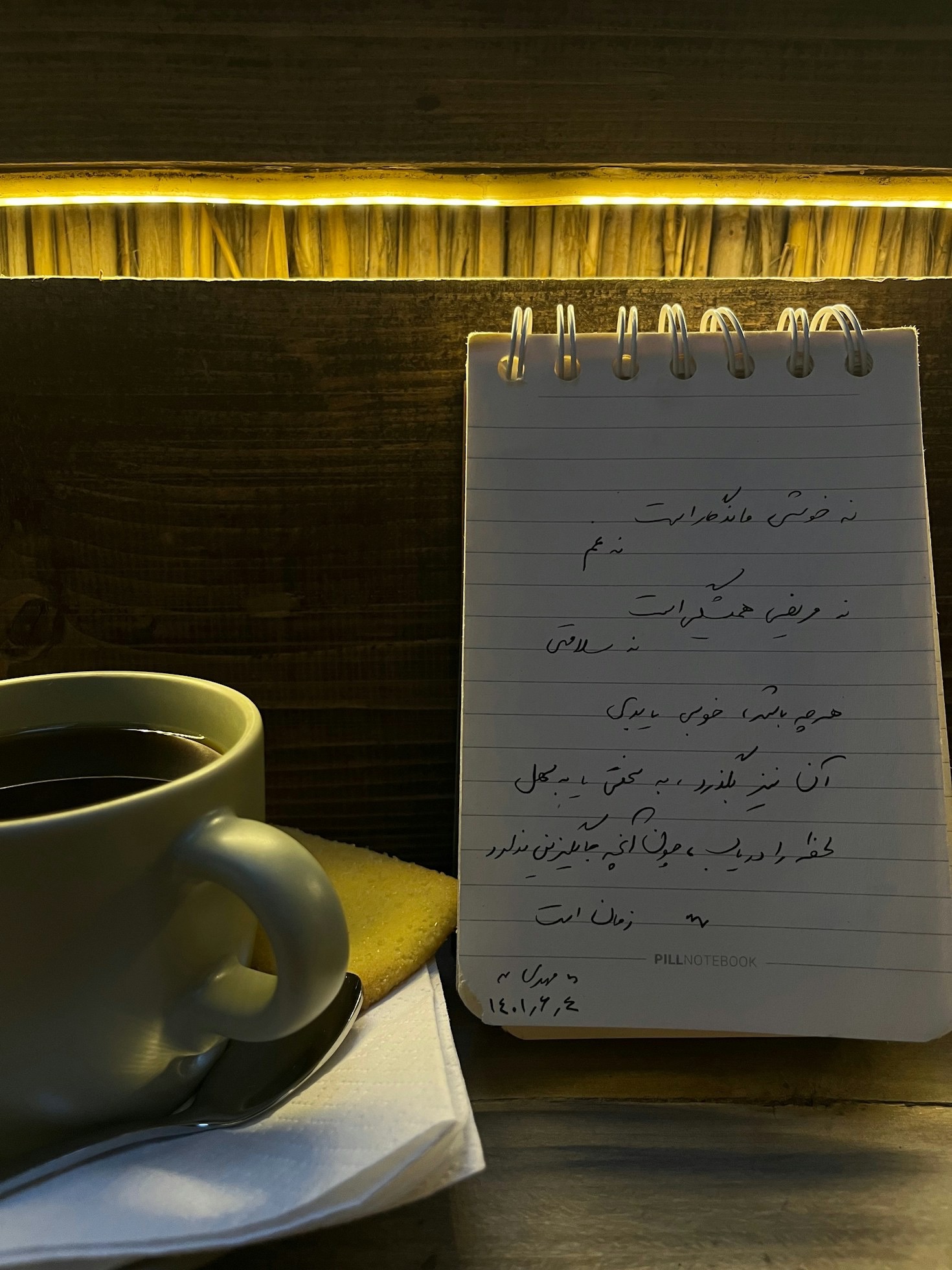 Histórias que Envolvem: Lições de Roteirização